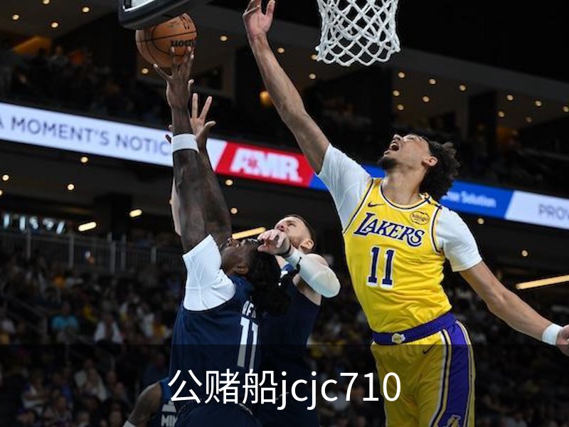 了解公赌船jcjc710